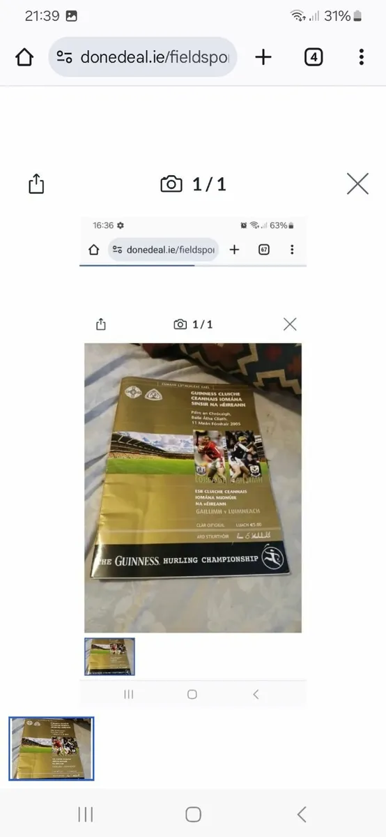 Gaa programme