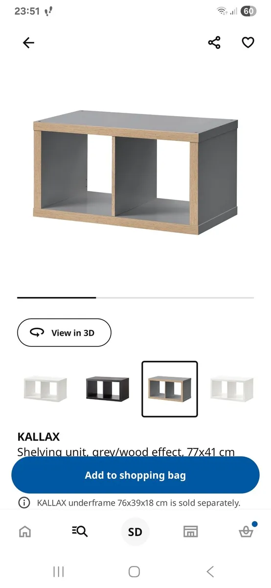 Storage unit - Image 1
