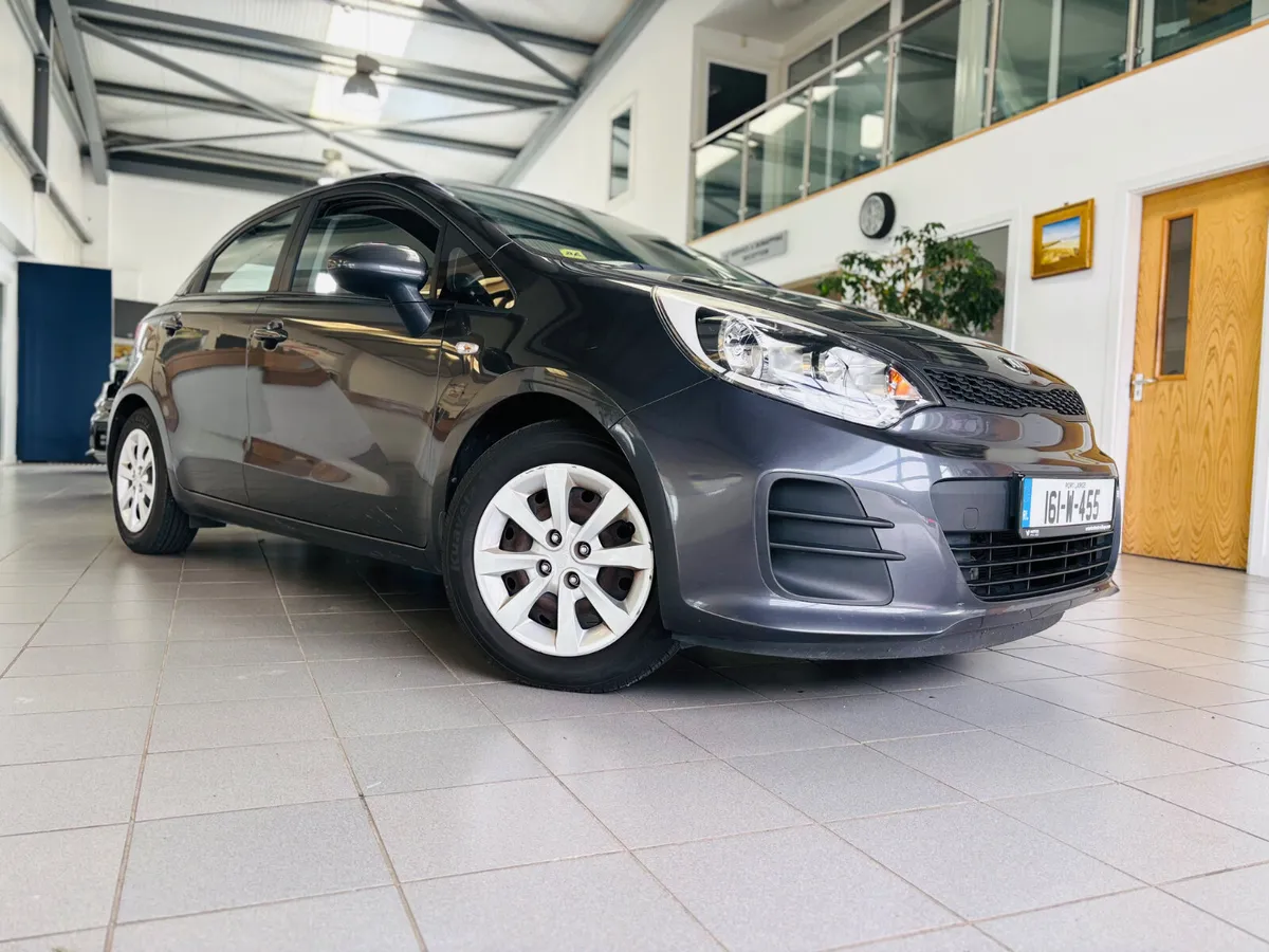 Kia Rio 2016 - Image 1
