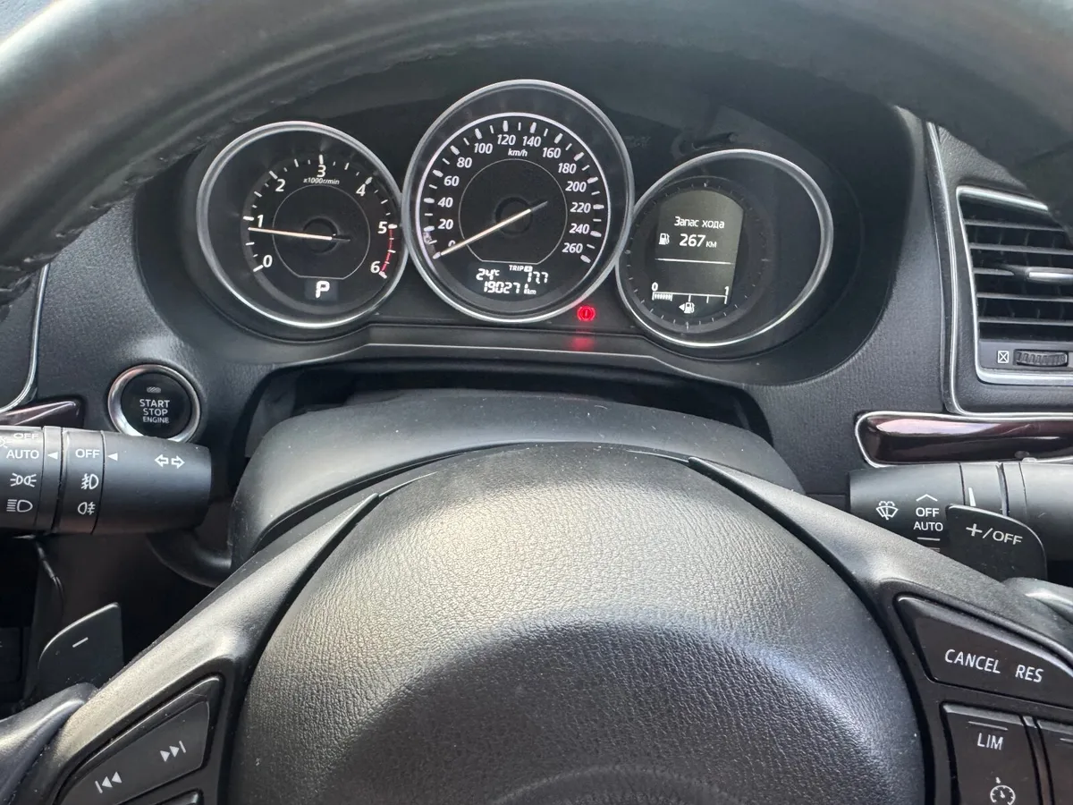 Mazda Mazda6 2014 - Image 1