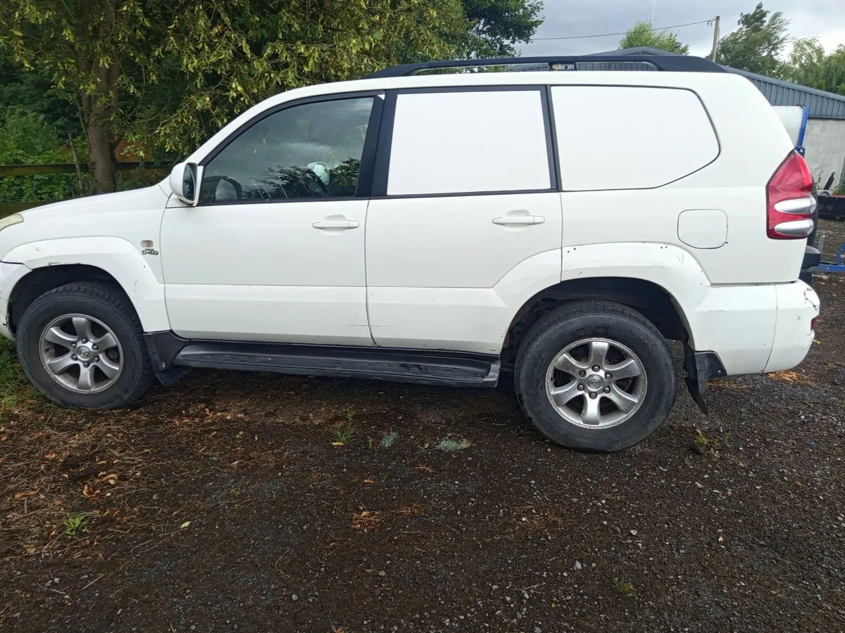 Toyota Land Cruiser 2005 - Image 1