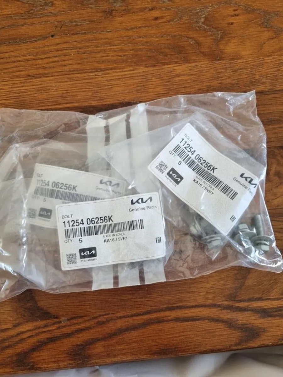 KIA SPORTAGE FRONT UNDER ENGINE TRAY & BOLTs - Image 2