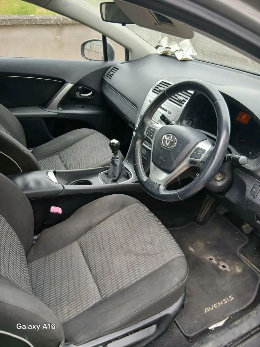 Car - Image 4