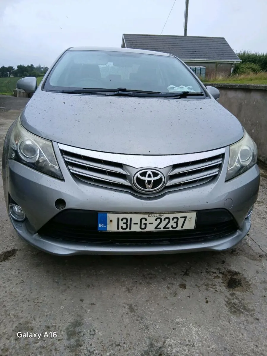 Car - Image 1