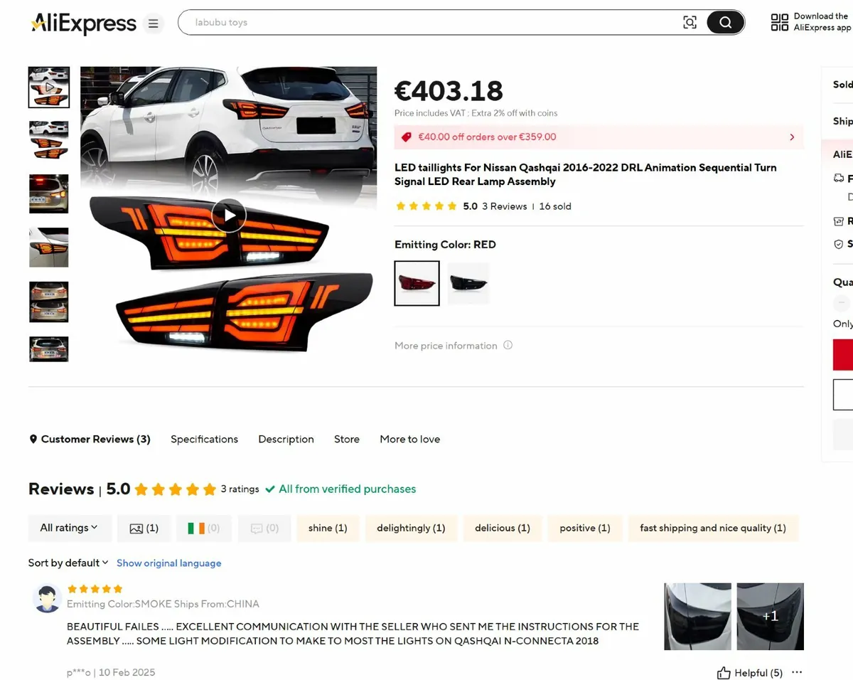 Available Red Smoke back lights for Nissan Qashqai - Image 1