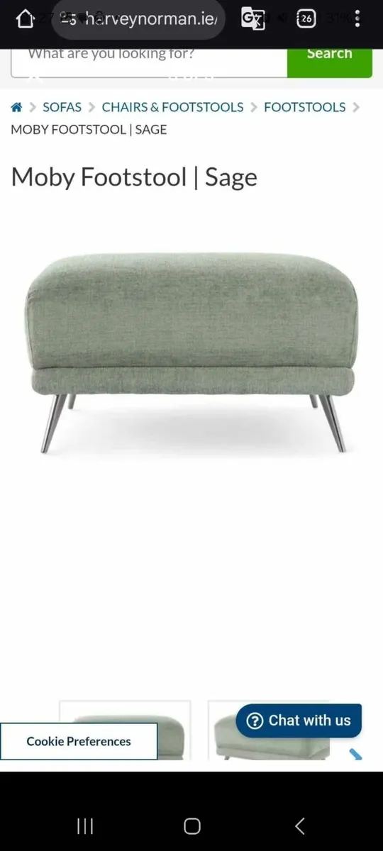 Footstool - Image 3