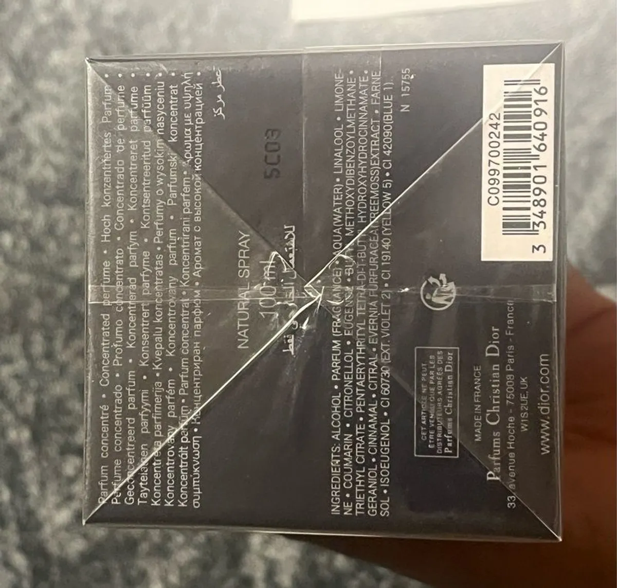 Dior Sauvage (EDP) - Image 4