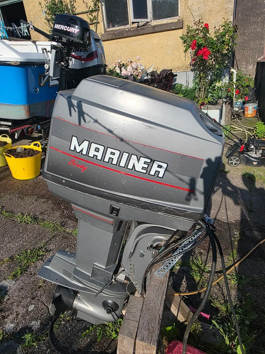 Outboard engine - Image 1
