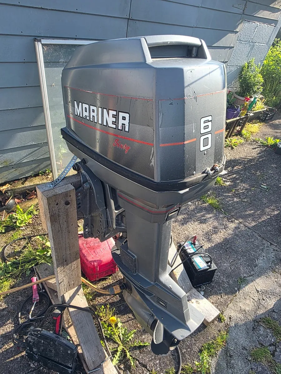 Outboard engine - Image 2