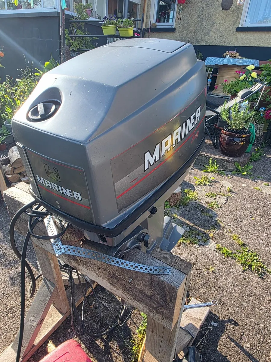 Outboard engine - Image 3