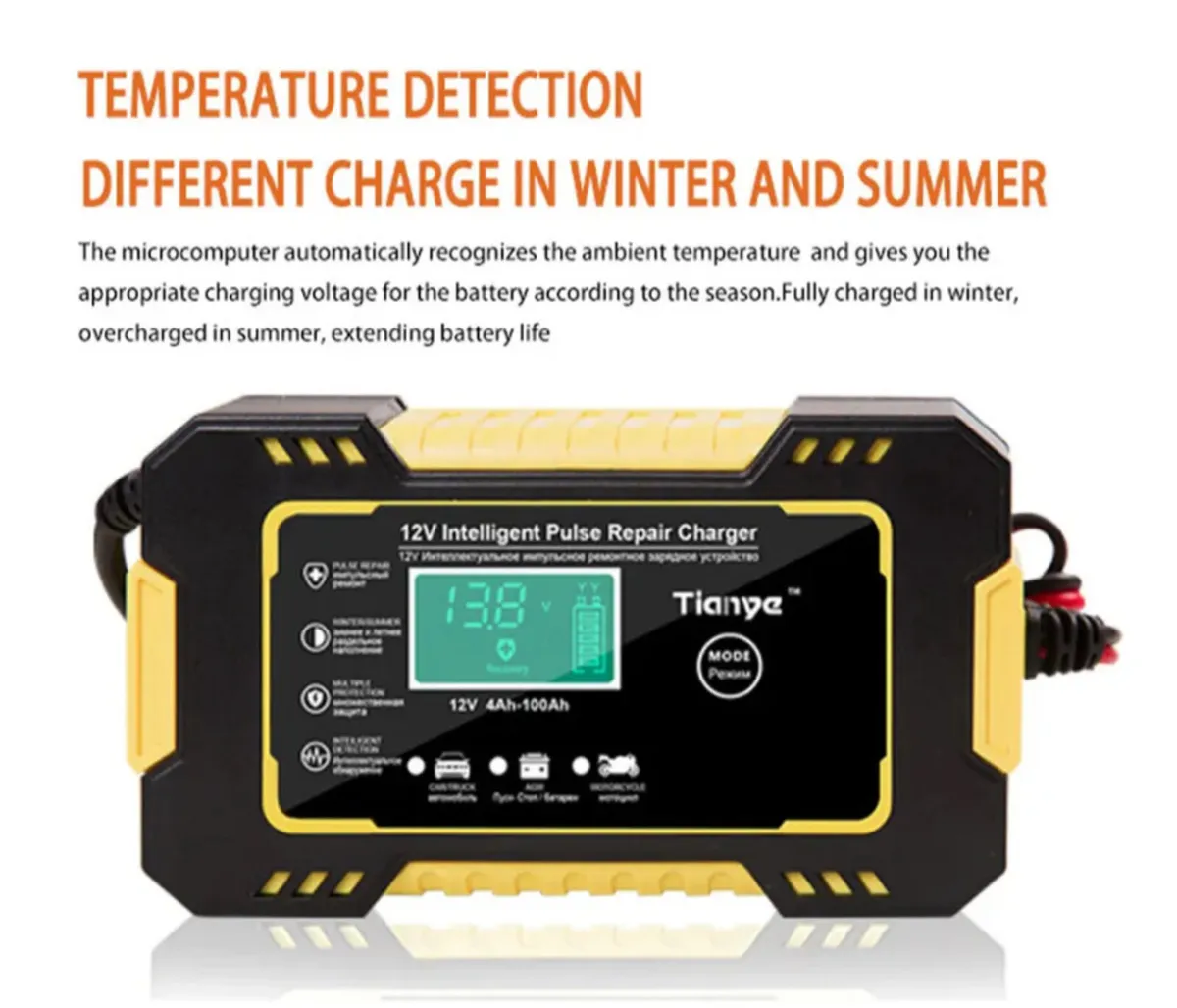 Car / Motorbike Battery Charger 12V NEW - Image 3