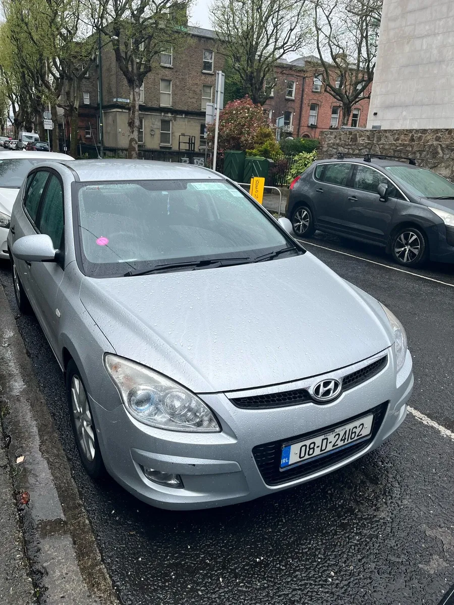 Car - Image 1