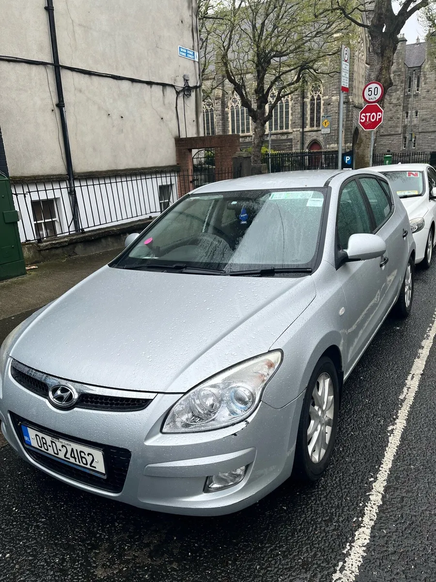 Car - Image 2