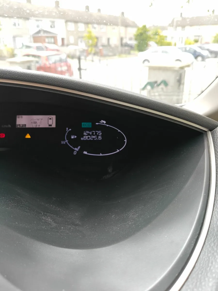 Nissan Serena 2015 - Image 1