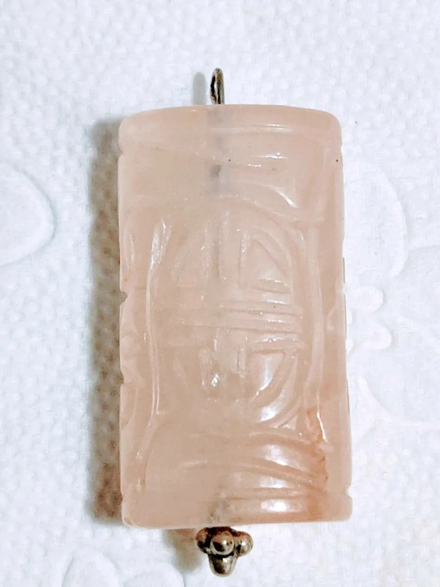 RARE , Large Pink Quartz Hand Carved Pendant ! - Image 4