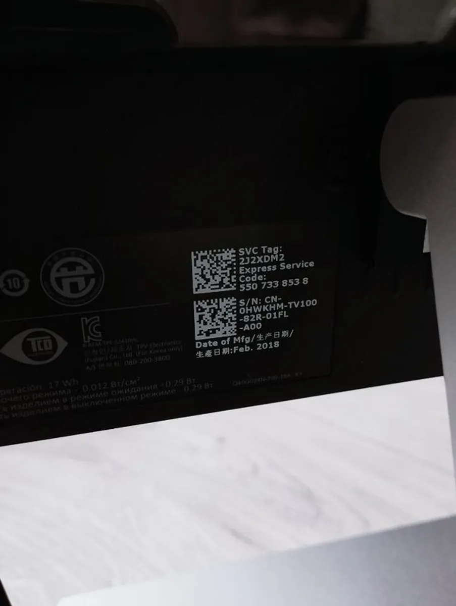 Dell - Image 4