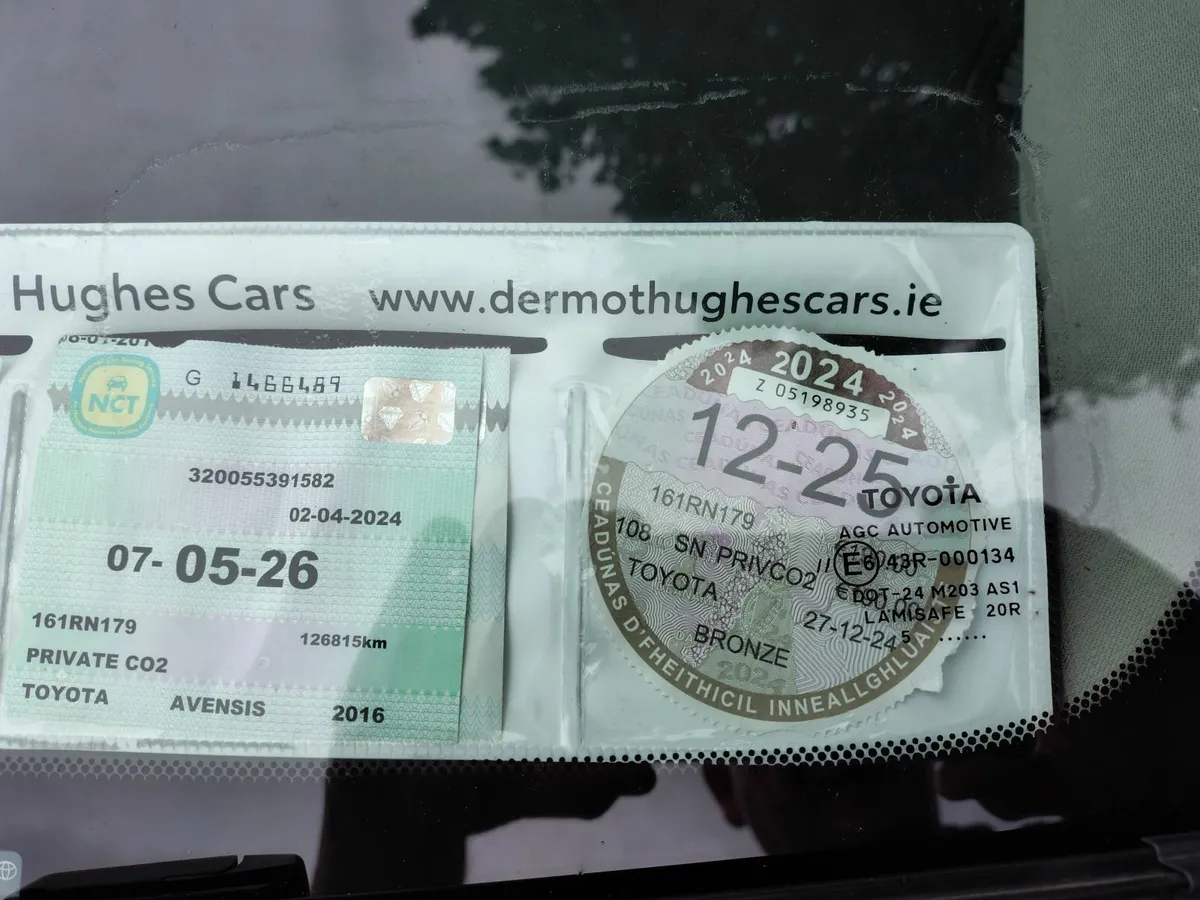 Toyota Avensis 2016 - Image 4