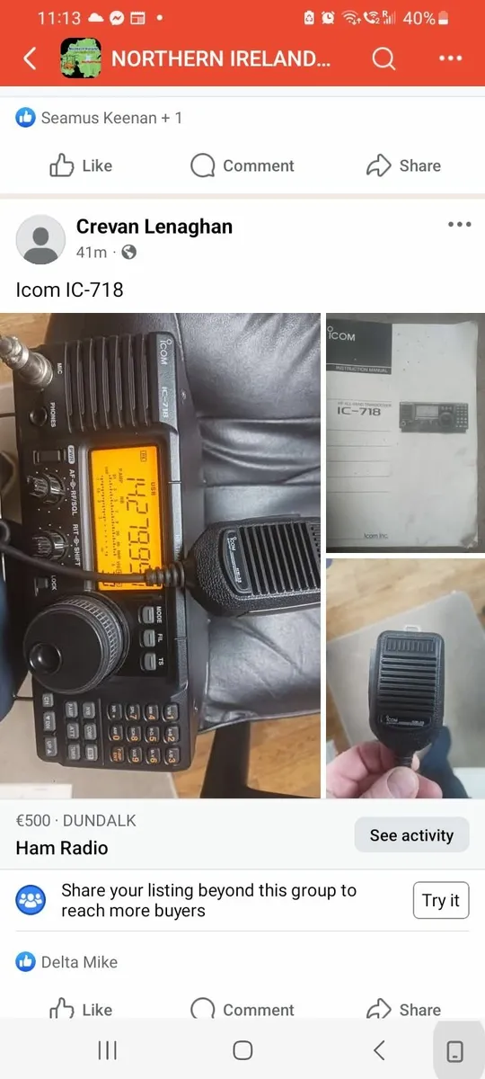 Ham Radio - Image 1