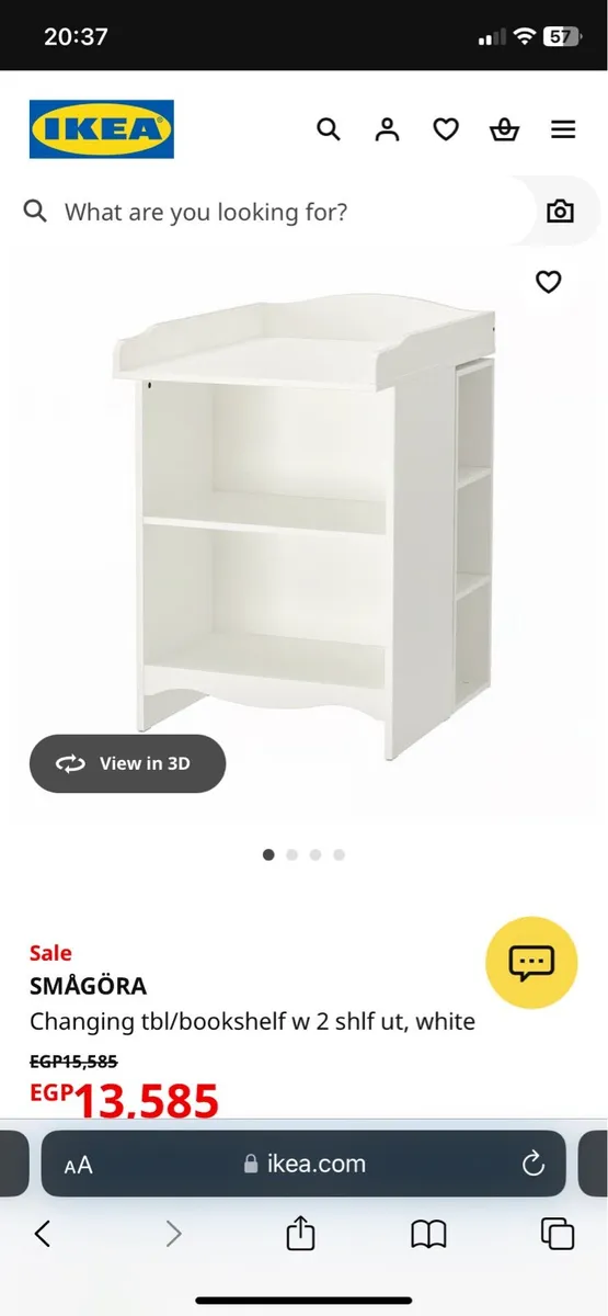 Baby changing table with bookshelf - Image 4