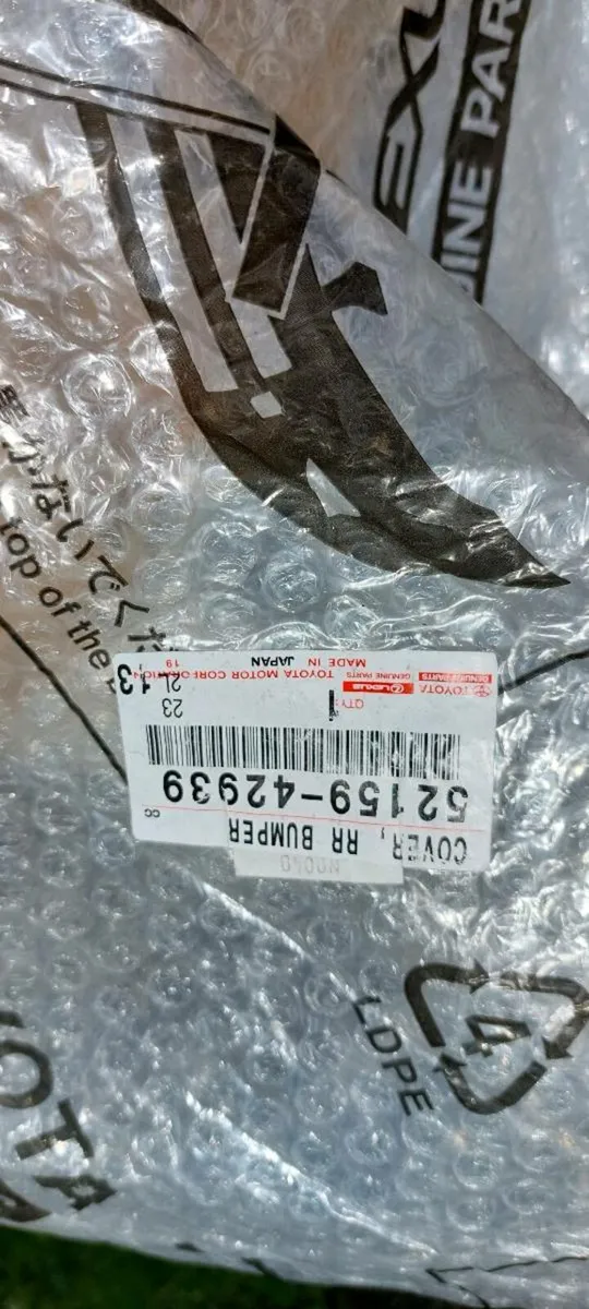 PARTS - Image 3