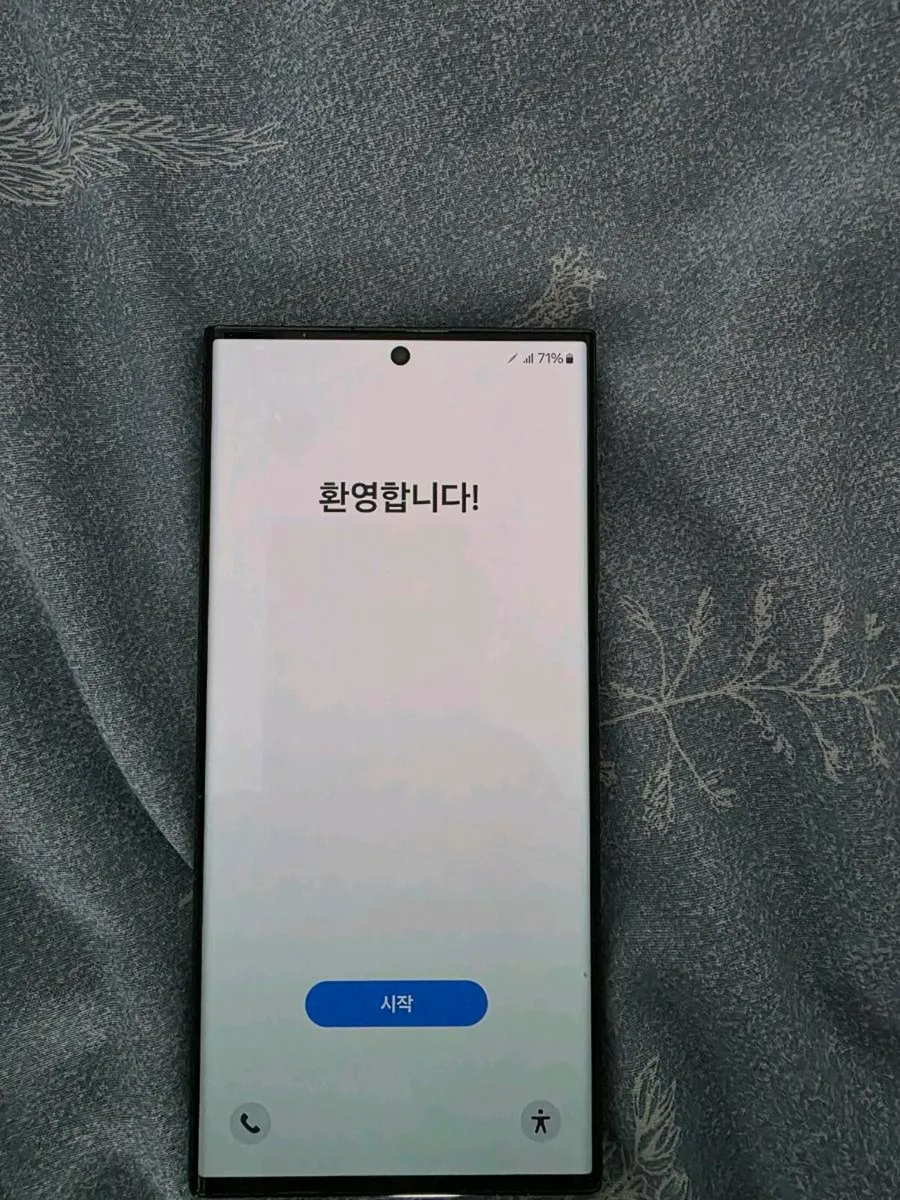 Samsung s23 ultra - Image 4