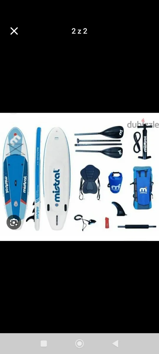 2 in 1 Kayak and Paddle board - Image 1