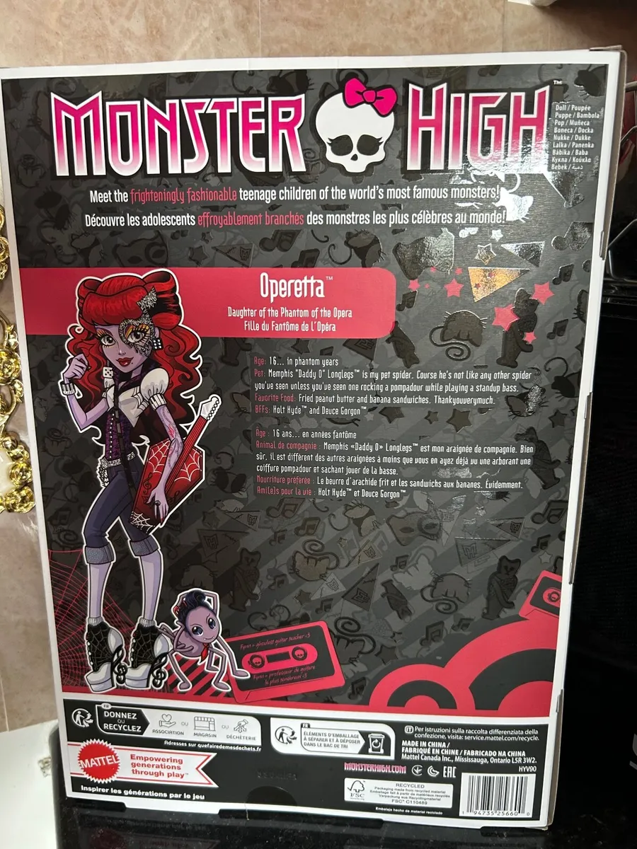 Monster High Operetta - Image 2
