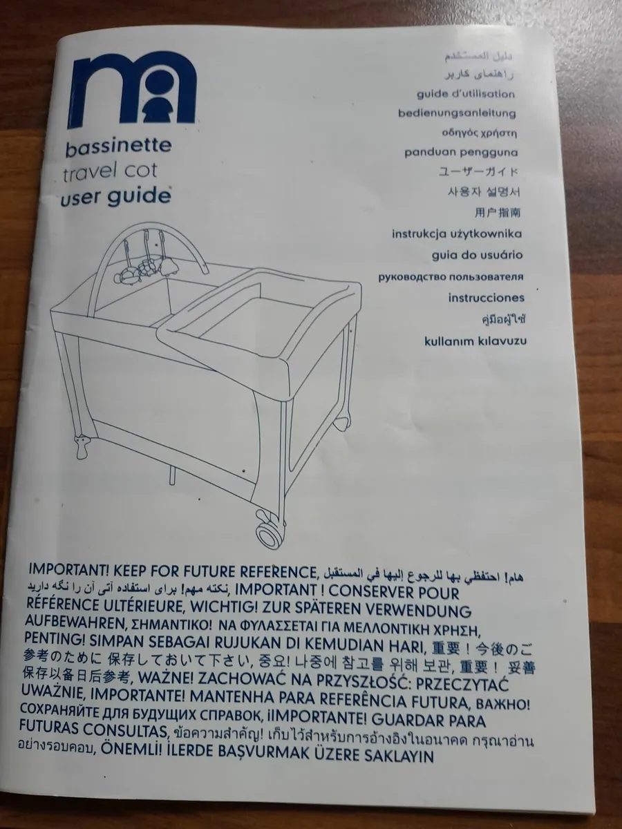 Travel cot mothercare - Image 3