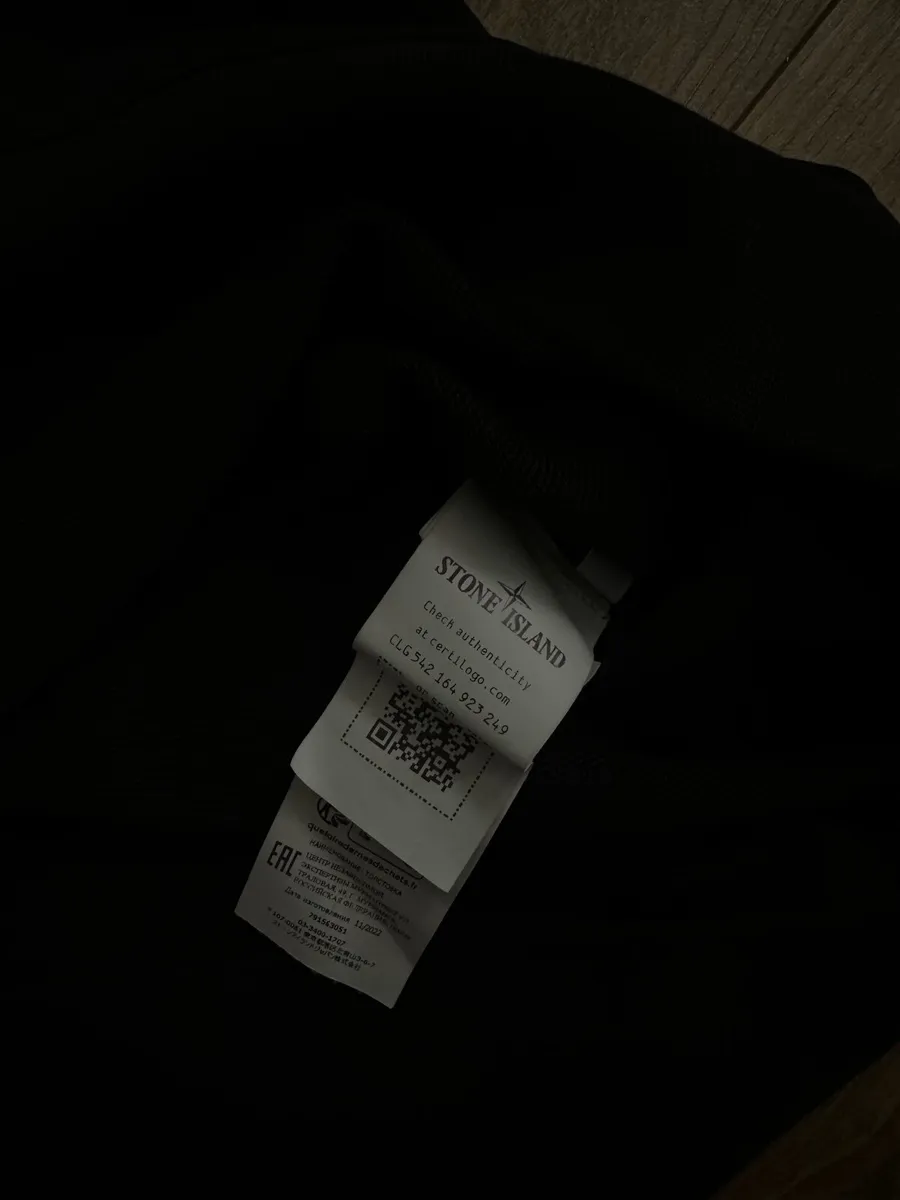 Stone Island - Image 2