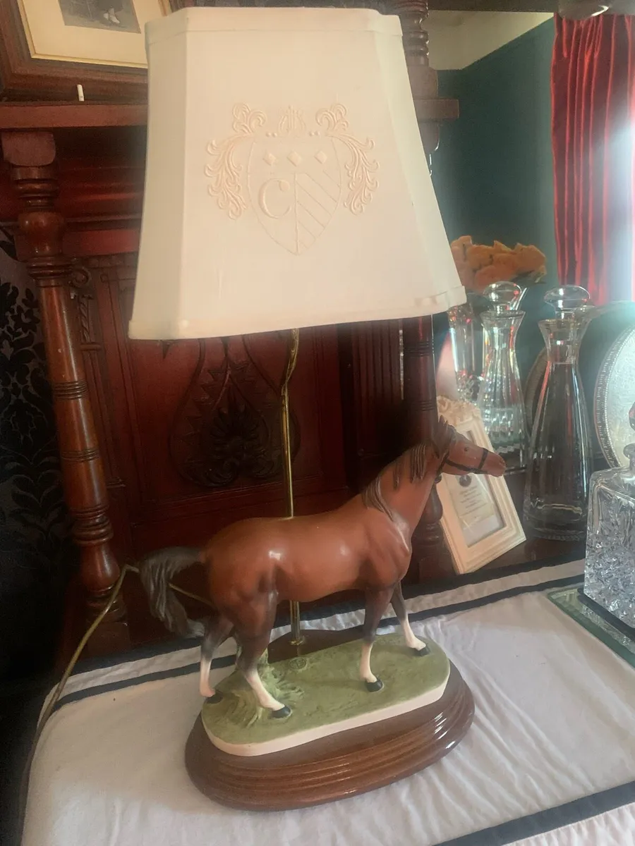 Table lamp. - Image 1