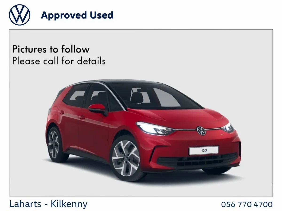 Volkswagen ID.3 Business 58kwh 204HP PRO Performa - Image 1