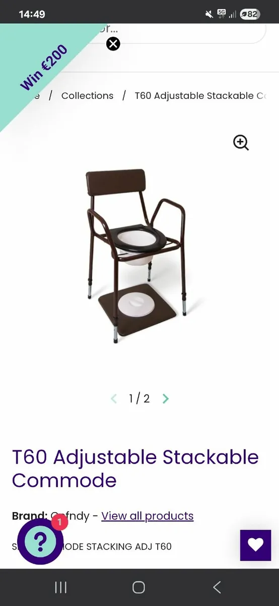 Portable commode