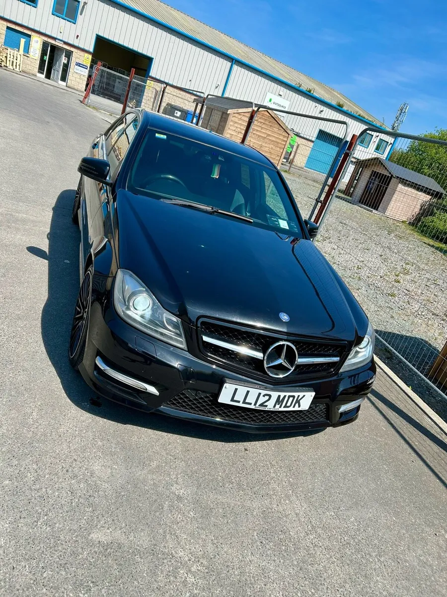 Cars - Image 2