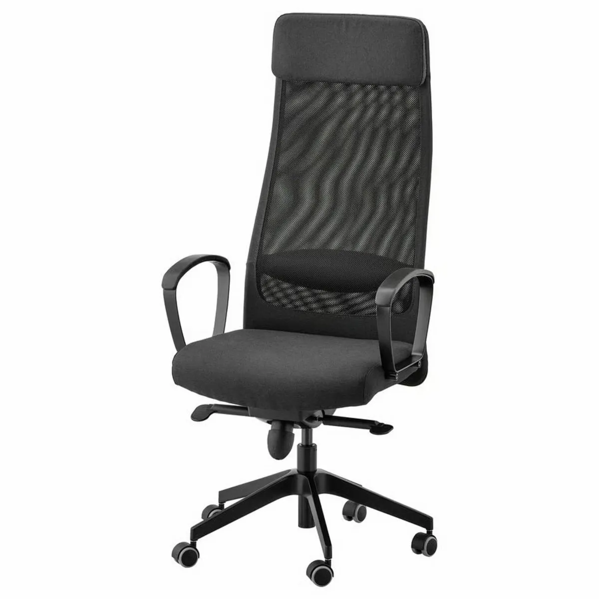 Ergonomic Ikea Office Chair 'Markus' as new