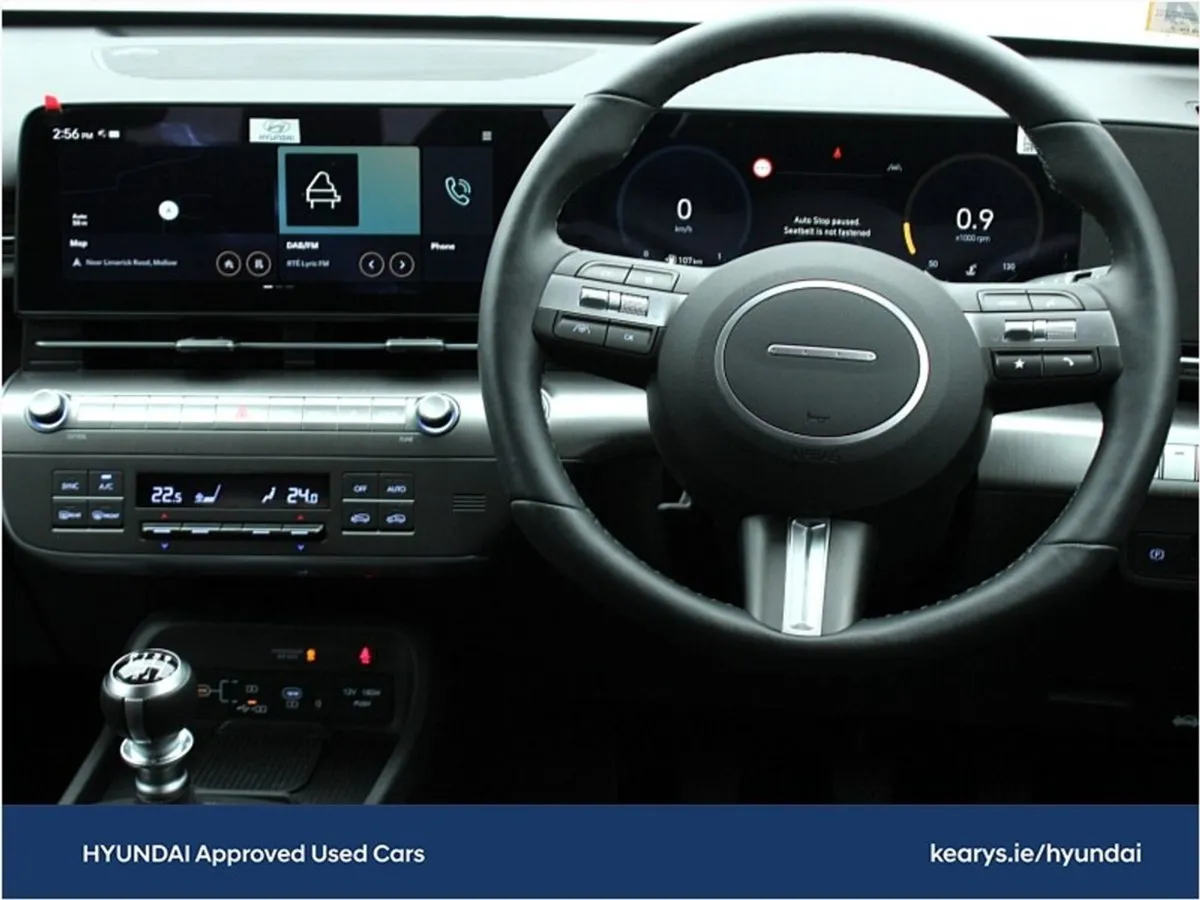 Hyundai Kona Just In - Elegance - 1 lit Petrol - Image 4