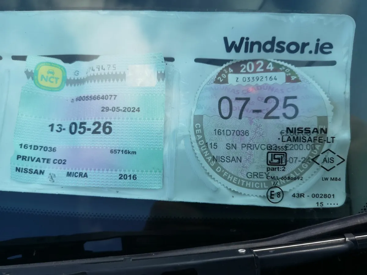 Nissan Micra 2016 - Image 3