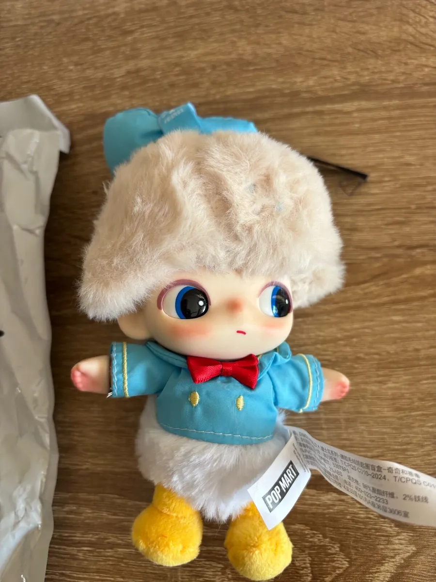 Dimoo World Disney Series plush pendant - Image 1