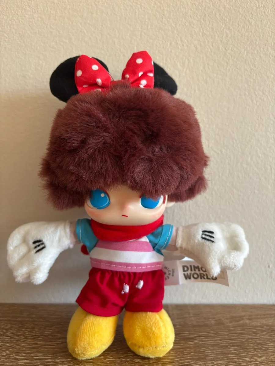 Dimoo World Disney Series plush pendant - Image 4
