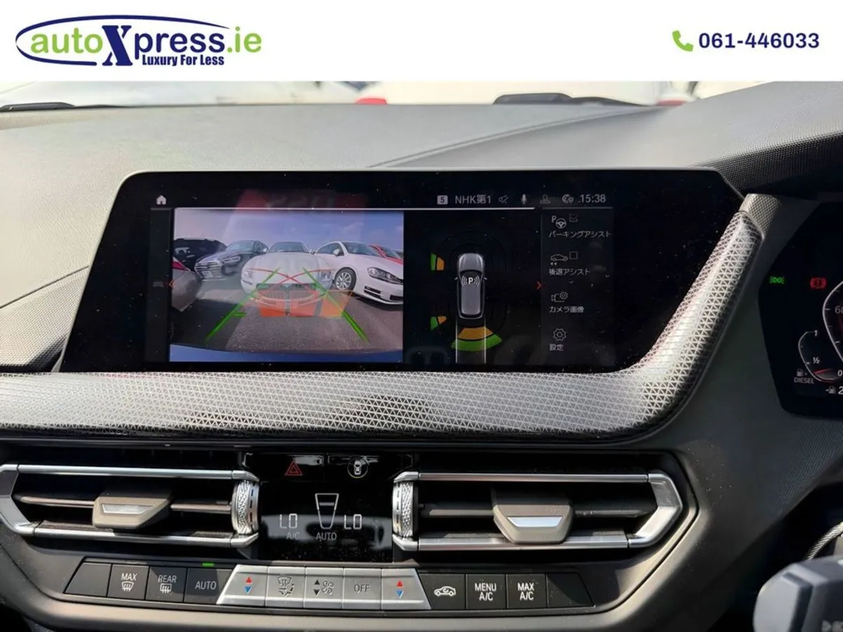 BMW 1 Series 118D Play Edition  Automatic  Revers - Image 4