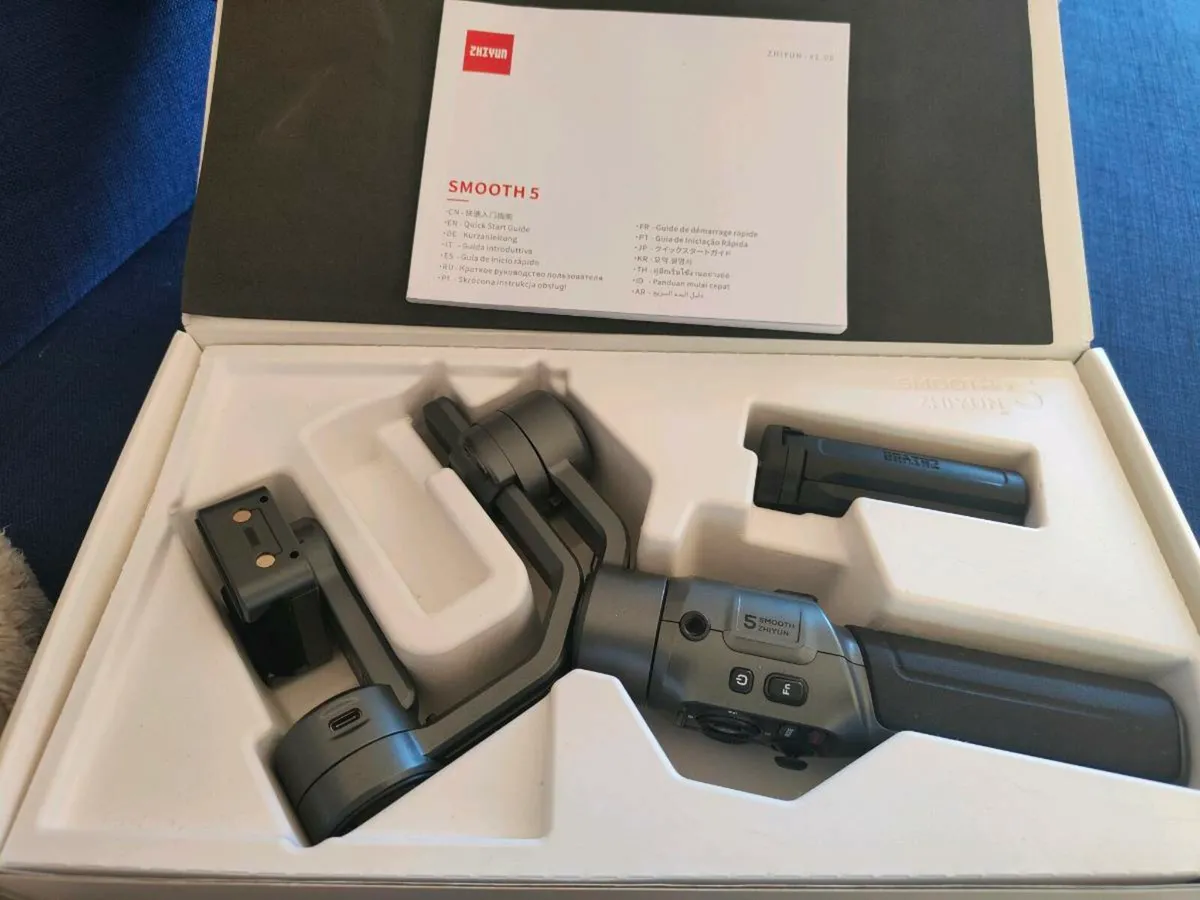 Smooth 5 gimbal - Image 1