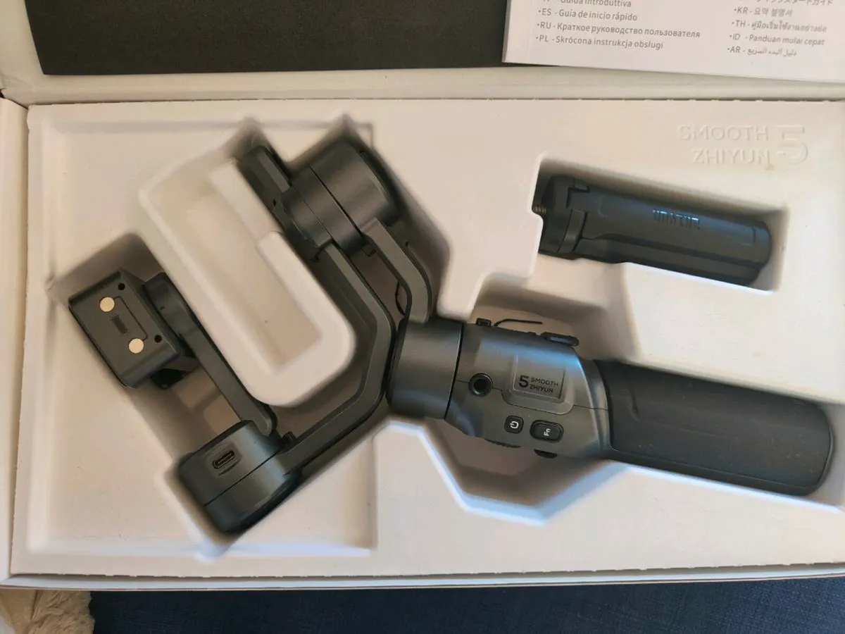 Smooth 5 gimbal - Image 2