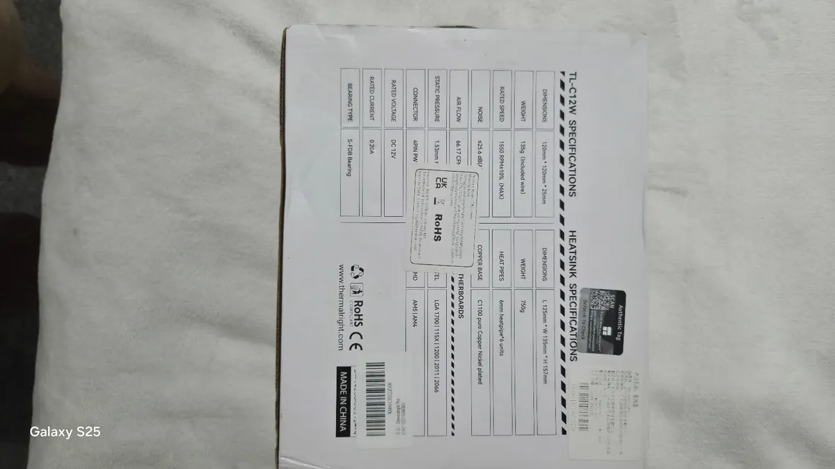 Sell or Exchange - Image 1