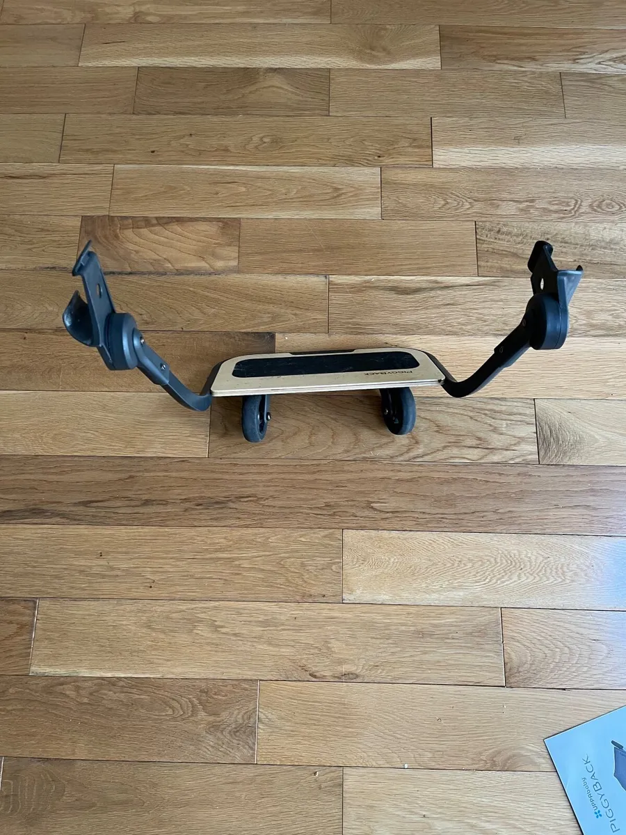 Uppababy piggy back (buggy) board - Image 3