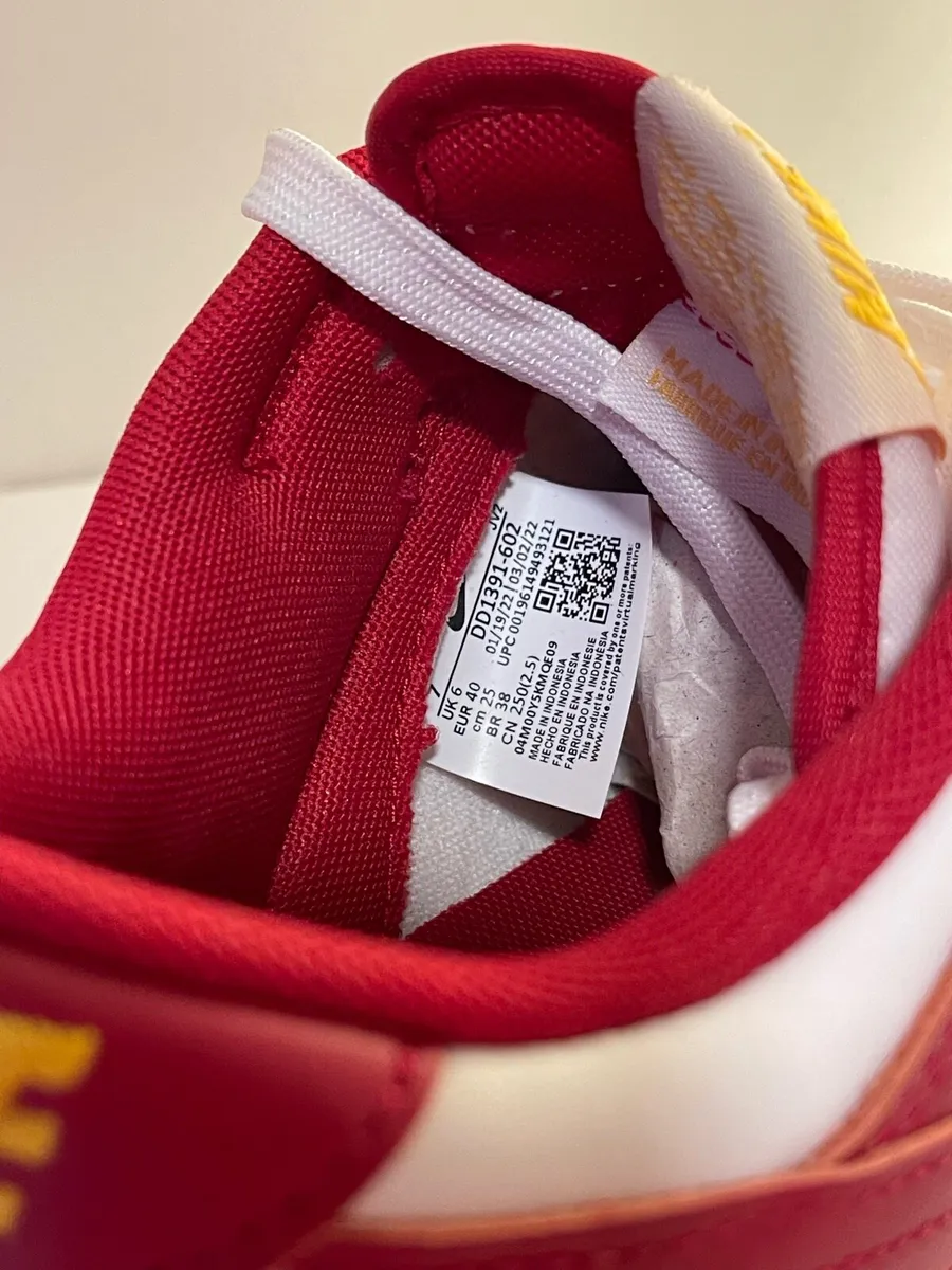 Nike Dunk USC - Image 4