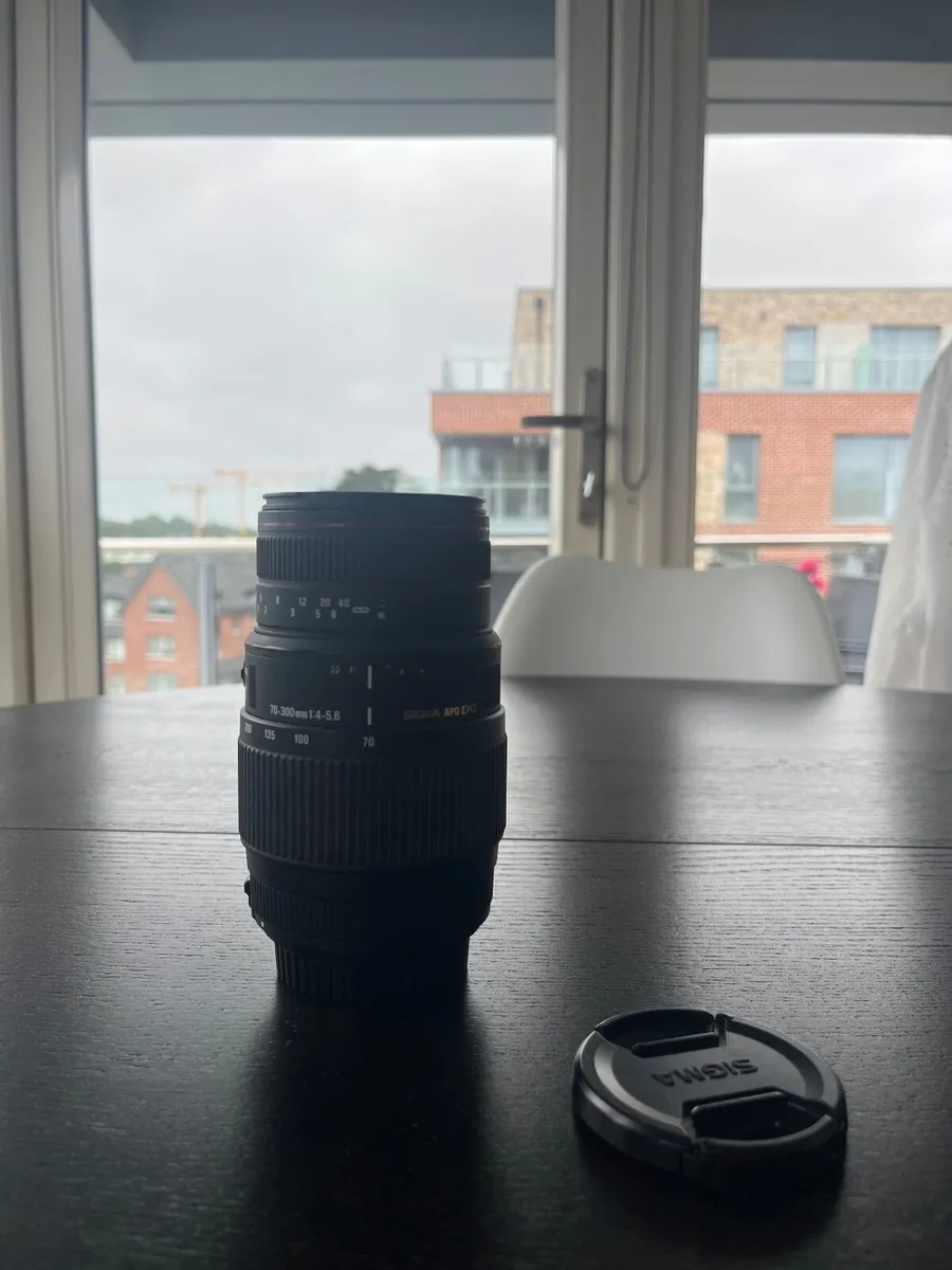 Sigma apo dg 70-300mm f/4-5.6 - Image 3