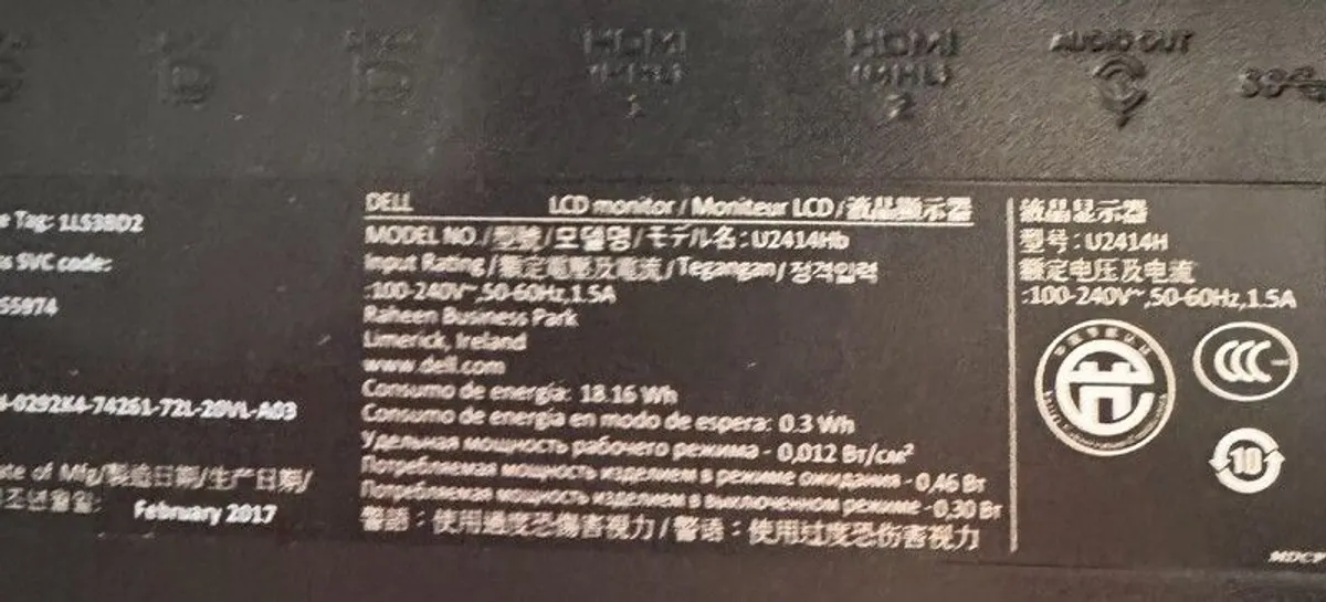 Dell U2414H Monitor - Image 3