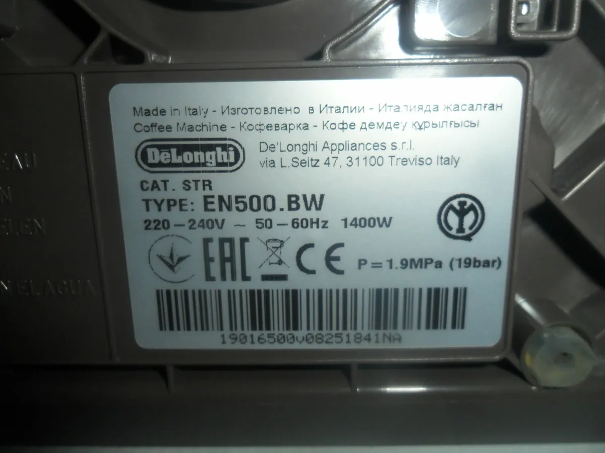 delonghi coffee machine - Image 3