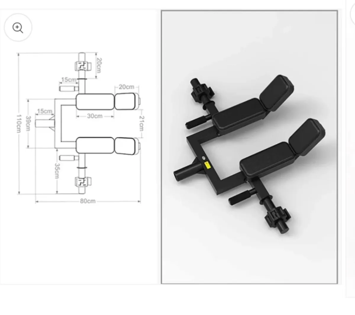 Landmine Attachment Squat Shoulder Bar - Image 2