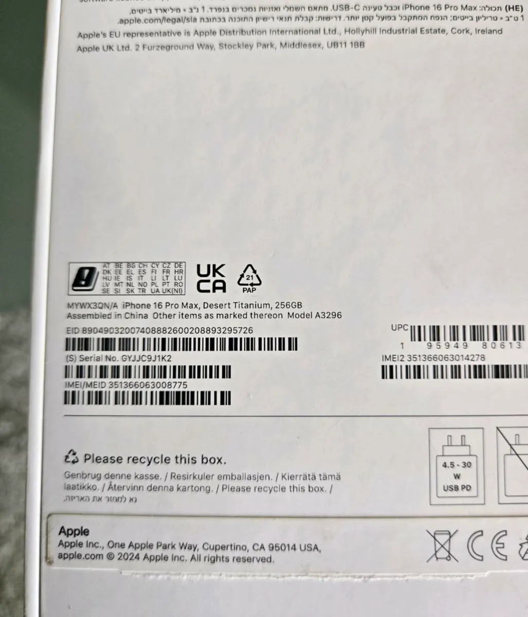 Apple Iphone 16 Pro Max 256GB - Image 2