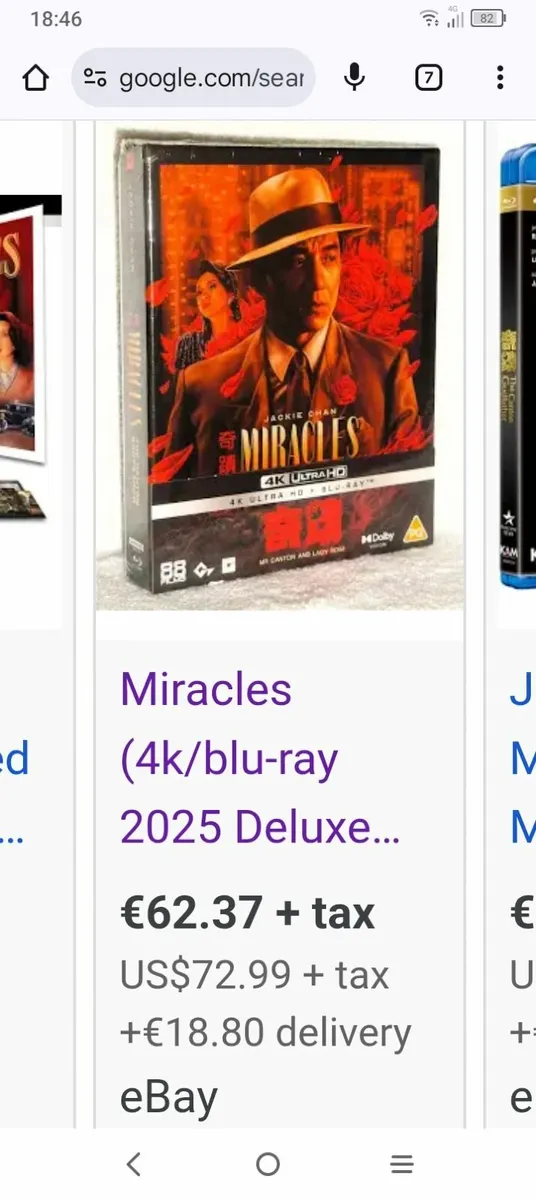 3x Limited Edition 4K UHD Blu-Ray Boxsets NEW - Image 4